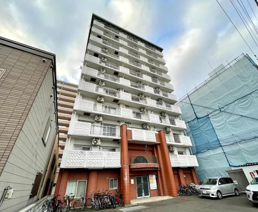 札幌中心 ｻｰﾋﾞｽｱﾊﾟｰﾄﾒﾝﾄsapporo中島公園2Ldk 901 Apartment Exterior photo